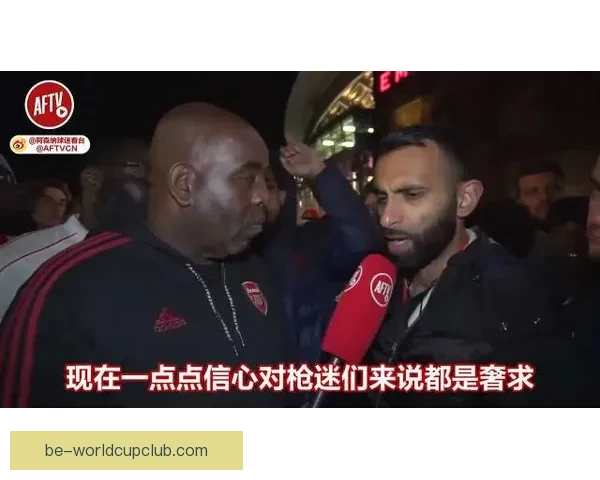 阿森纳官推自黑玩梗晒捧杯视频 球迷调侃这次终于不再Bottle
